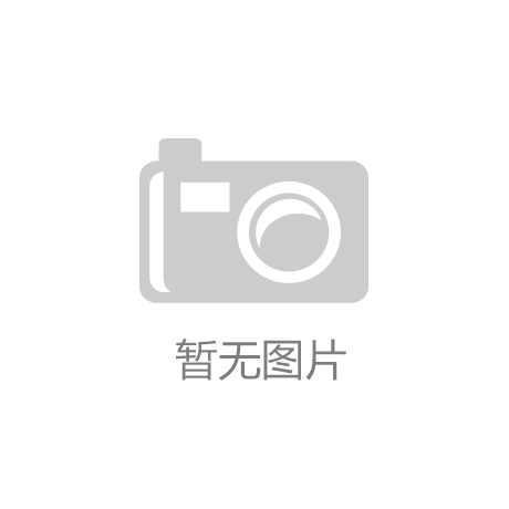 與龍飛公司簽署環形輸送線設計生產安裝合同